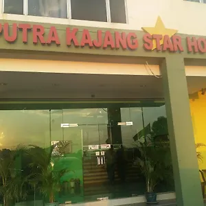 Putra Kajang Star Kuala Lumpur